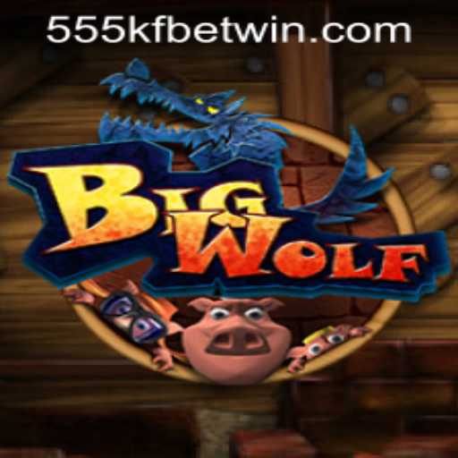 Exploring BigWolf: An In-Depth Guide